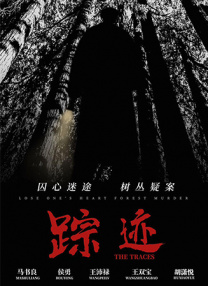按摩职员的中年妇女