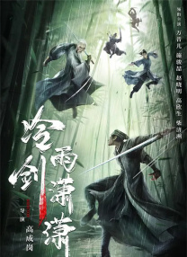 成人噜噜噜噜