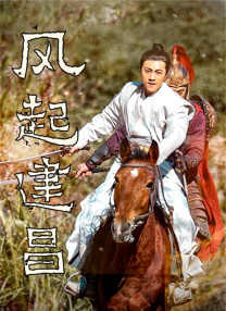 第80章教室激情