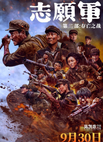 家庭主妇的诱惑