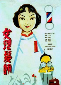 91精品国产综合久久久蜜
