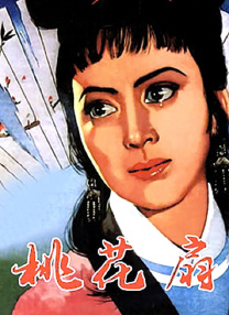 调教高傲