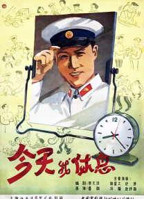 中文字幕一区在线观看视频