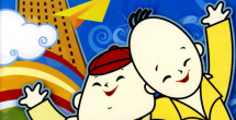 国产九区
