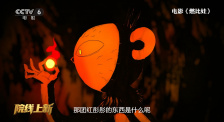 亚洲美女18p
