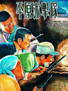 麻豆日韩国产精品欧美在线