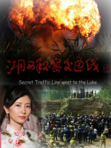 依人九九