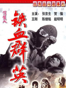 国产成人免费片在线视频观看