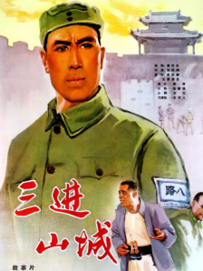 青椒av