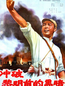 草莓视频污污版