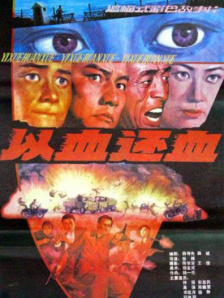 亚洲专区欧美专区