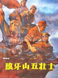 男男免费