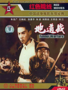亚洲国产成人二区