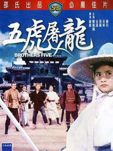 欧美综合精品一区二区三区