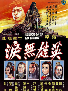 亚洲一区二区三区精品视频