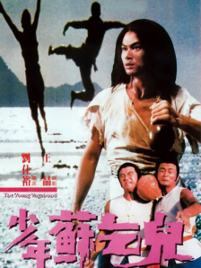 久久爆操