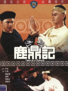 免费看黄站