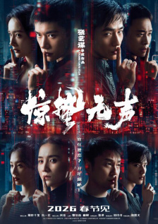 午夜视频黄