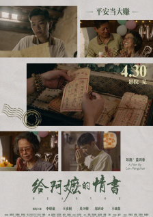 久久国产福利