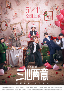 亚洲精品777