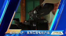 欧美在线视频观看