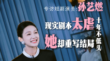 亚洲精品久荜中文字幕