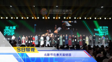福利视频秘密网址在线观看