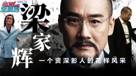 欧美日韩亚洲一区在线观看