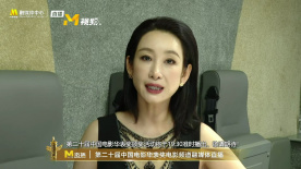 国产精品免费看久久久麻豆