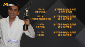 台湾三级《情欲春宵》在线观看