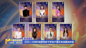 欧美在线视频在线播放完整版免费观看