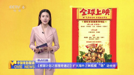 国产91精品系列在线观看