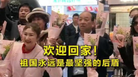 国产福利资源在线