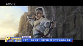 国产成人精品午夜免费