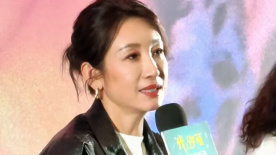 秋霞高清