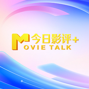 阿姨紧绷的乳房