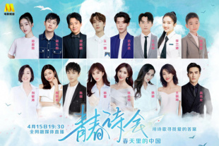 欧美亚洲综合在线
