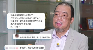 比妻子漂亮的妈妈
