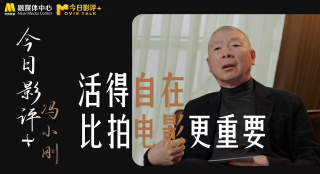 99久久综合狠狠综合久久aⅴ