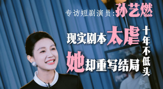 精品视频一区在线