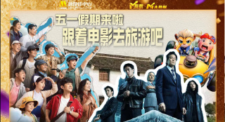 玖玖色资源站