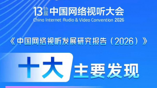 色版视频在线观看