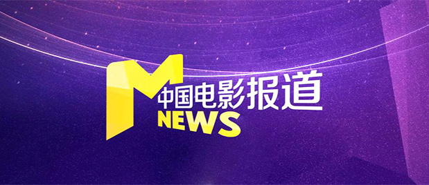 眩晕的舌头戏
