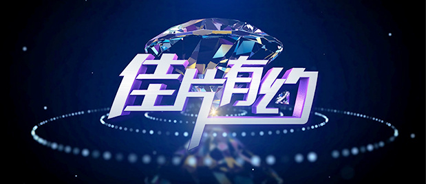 夫妻露脸