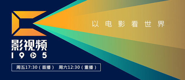 良辰之屋2未删减完整版