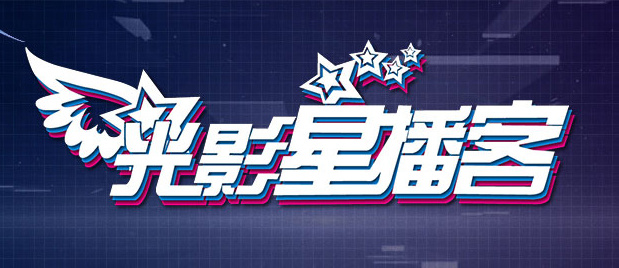 亚洲欧美资源在线