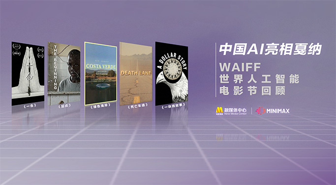 亚洲高清视频在线观看